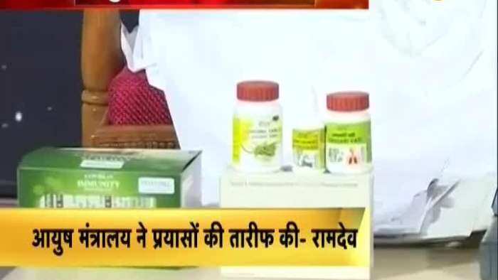 Baba Ramdev talks on the controversy of coronil