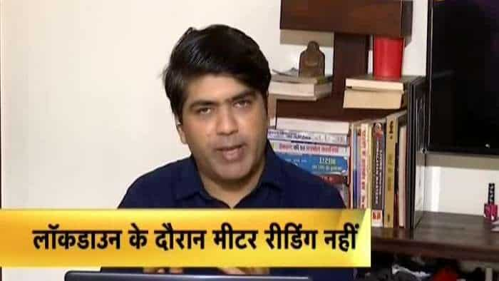 Hike in electricity bill in Mumbai during lockdown, Celebrities slammed power companies