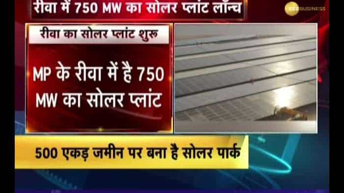 PM Modi launches Asia&#039;s largest Solar plant in MP&#039;s Rewa