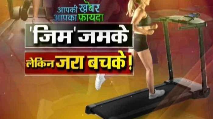 Apki Khabar Apka Fayda: Tips and Guidelines for Gym and Yoga centers 