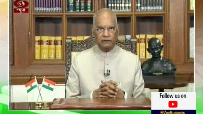 President Ram Nath Kovind&#039;s address to the nation on the eve of Independence Day