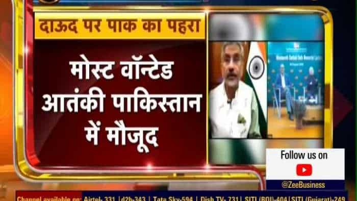 Politics Top 10: Foreign Minister S Jaishankar&#039;s big statement on Dawood Ibrahim