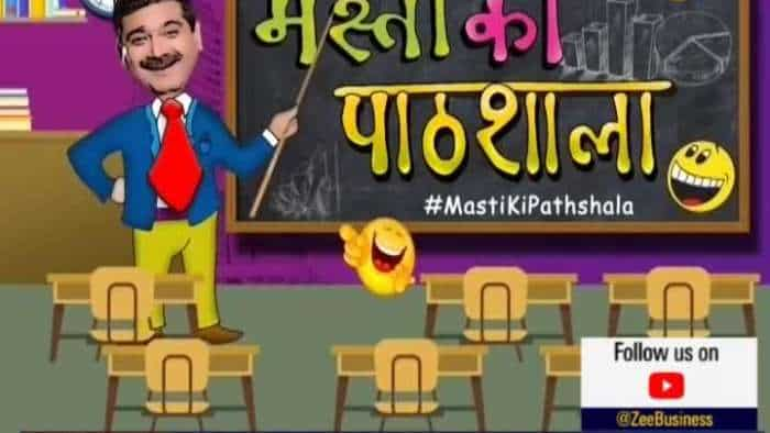 Masti Ki Pathshala: Which superstitions our market experts trust?