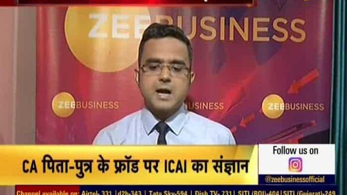 ICAI&#039;s big action after news of Zee Business in GST Fraud&#039;s case