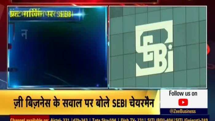 Ajay Tyagi clarifies that SEBI will not revise the upfront margin rules