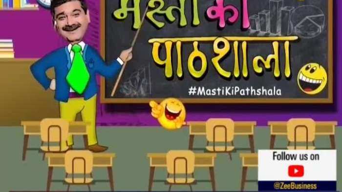 Masti Ki Pathshala: Know fitness mantra of market experts