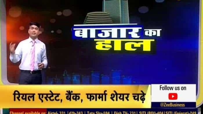 Watch Videos News Online Latest Markets Video News Markets Business Video Top Business Video Update Zee Business