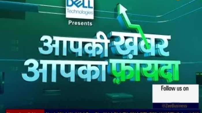 Aapki Khabar Aapka Fayeda: Air Quality in New Delhi Worsens After Dussehra celebrations