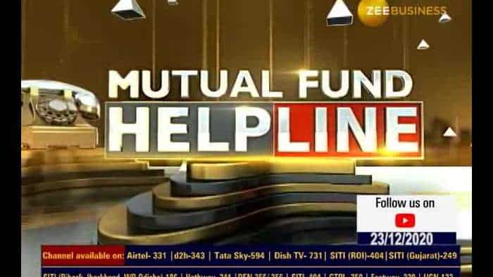 Mutual Fund Helpline: Know how to become a good investor in the market