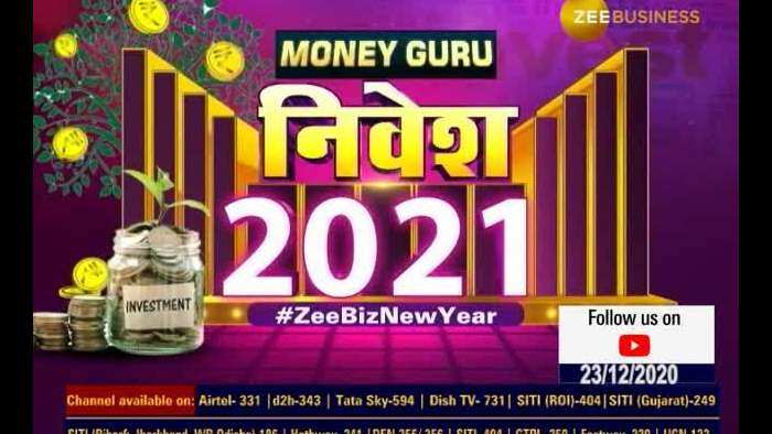 Money Guru: What should be the strategy for investment in the new year?