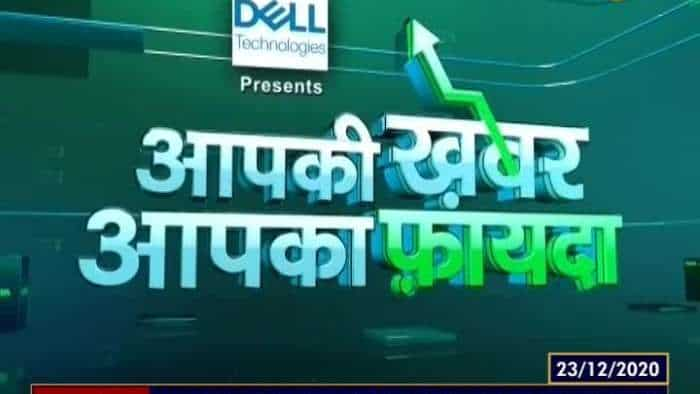 Aapki Khabar Aapka Fayada: ICMR&#039;s Shocking Report on Air Pollution