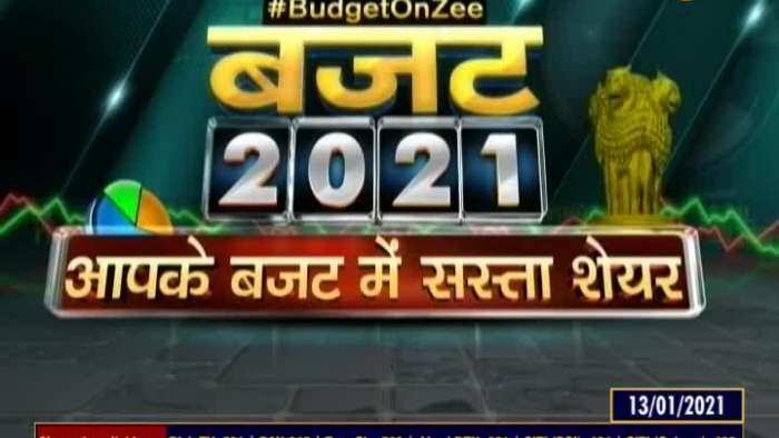 Budget 2021: Invest in these shares to earn maximum profit