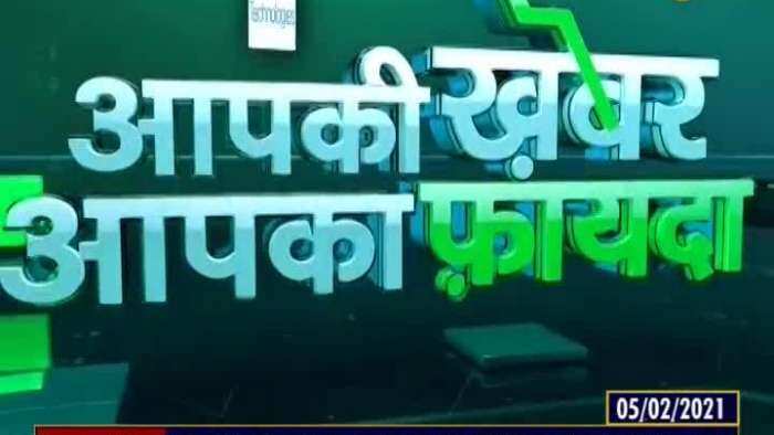 Aapki Khabar Aapka Fayda: Delhi closer to herd immunity- Is this the end of Coronavirus?