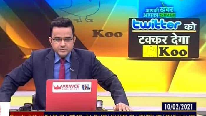 Aapki Khabar Aapka Fayda: Is Koo India&#039;s answer to Twitter? 