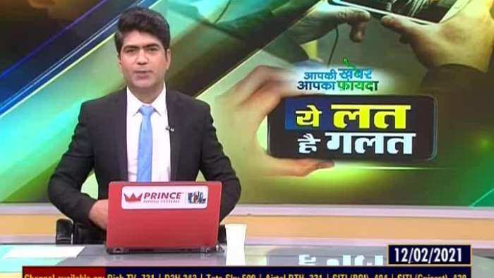 Aapki Khabar Aapka Fayeda: Indians mobile screen time increases dramtically