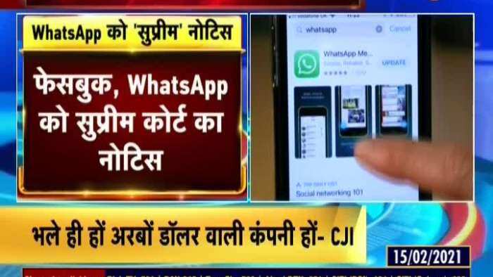 Supreme Court sent notice to WhatsApp, Facebook