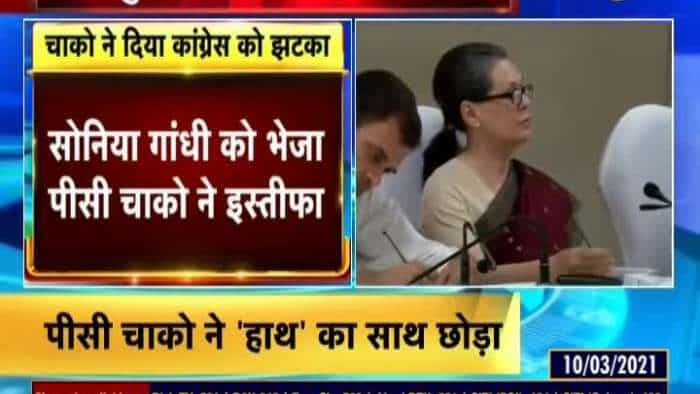 Kerala Congress Leader PC Chacko sends resignation to Sonia Gandhi