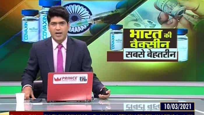 Aapki Khabar Aapka Fayda: Bharat Biotech, ICMR&#039;s &#039;Covaxine&#039; is safe