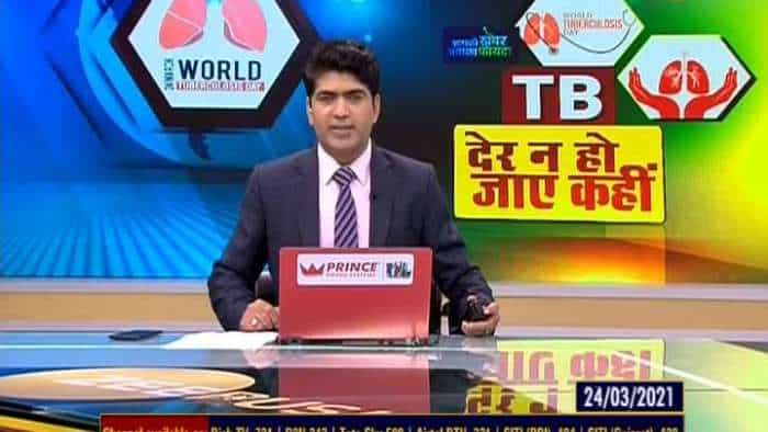 Aapki Khabar Aapka Fyada: How deadly is Tuberculosis? 