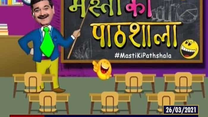 Masti Ki Pathshala: Holi fun with favorite experts