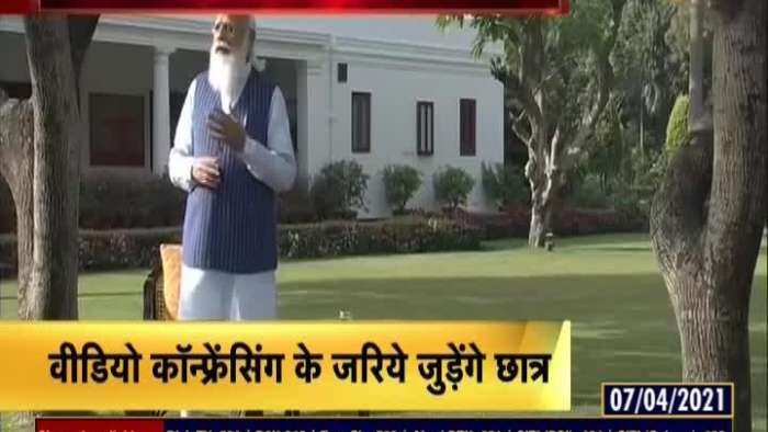 Pariksha Pe Charcha: PM Narendra Modi addresses students, parents and teachers today 