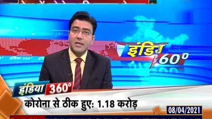 Zee India 360: COVID-19&#039;s surge shows boom in the country, 1.36 Lakh new cases in 24 hours