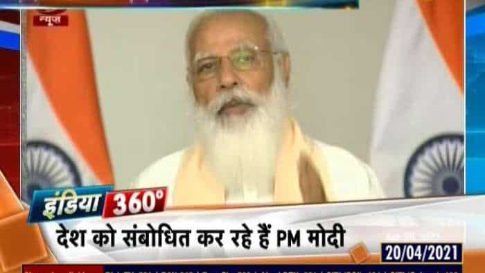 Coronavirus Update: PM Narendra Modi addresses the nation on COVID-19 situation