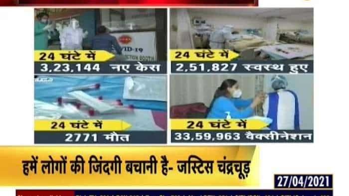 COVID-19: Why are the prices of vaccine different in the country?