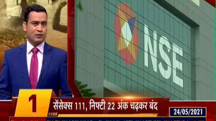 Khabar Chalisa: Watch top 40 news stories of the day; May 24, 2021