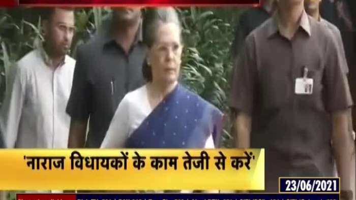 Discord continues in Punjab Congress, Captain Amarinder Singh returns without meeting Sonia Gandhi