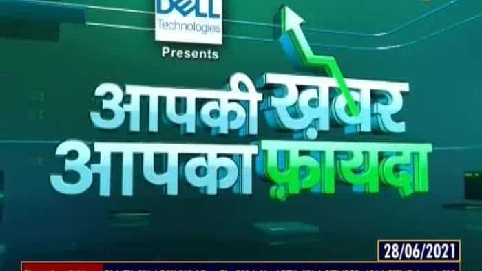 Aapki Khabar Aapka Fayeda: Petrol, diesel Prices Today June 28, 2021