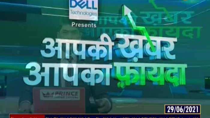 BMC Sero Survey: Antibodies found in more than 50% of Mumbai children