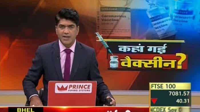 Aapki Khabar Aapka Fayda: Is vaccination flow slowing down in India?