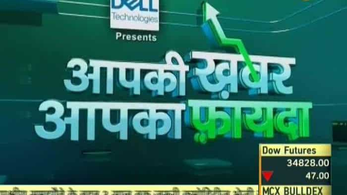 Aapki Khabar Aapka Fayeda: Tackling rising cardiovascular diseases in India