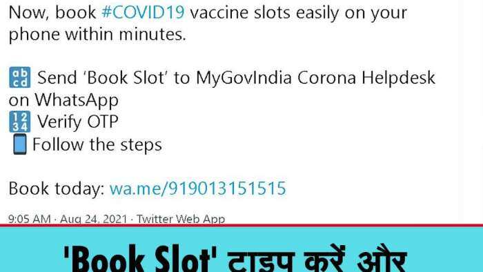 Video: Now book COVID vaccine slot using WhatsApp, find nearest vaccination center