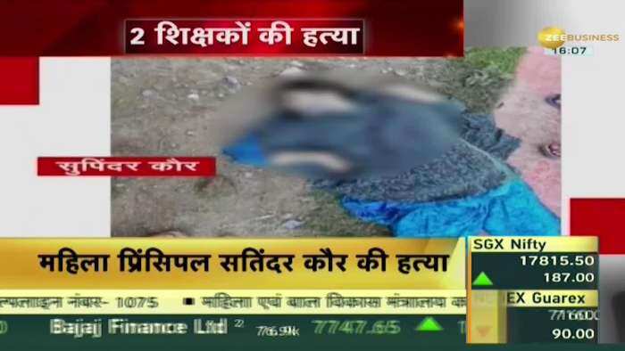 Terrorist attack in Eidgah area of ​​Sri Nagar