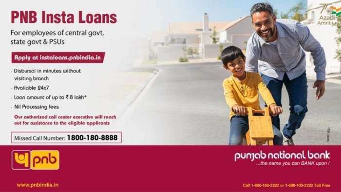 Instant Loan by PNB with these facilities;  know how to apply online 