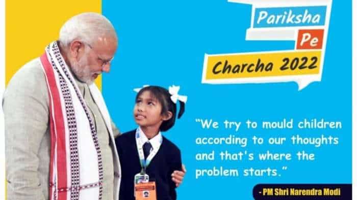 Pariksha Pe Charcha 2022: Registration date extended till January 27: See how students can get a certificate