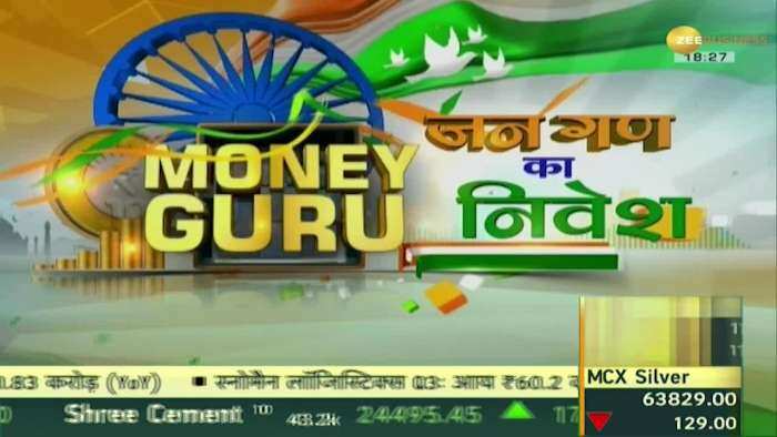 Money Guru: What are the things to keep in mind while making a household budget?