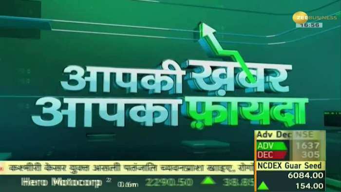 Aapki Khabar Aapka Fayda: Smoking increases risk of brain stroke, heart attack