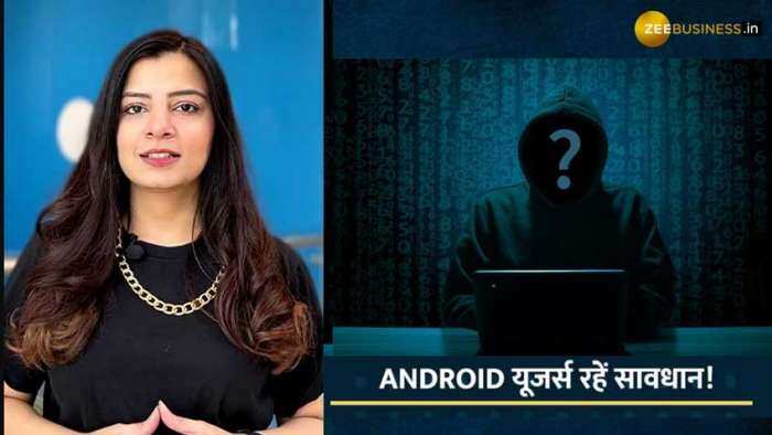 If you are an Android user, you need to be aware of Predator spyware