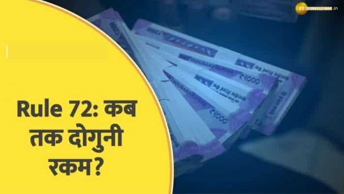 Money Guru: What is the Rule of 72? How to calculate the exact time in which money doubles? Swati Raina decodes