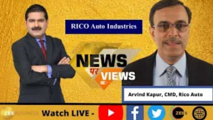 News Par Views: Rico Auto Industries, CMD, Arvind Kapur In Conversation With Anil Singhvi