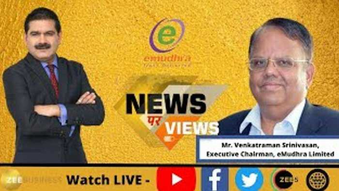 News Par Views: eMudhra Executive Chairman, Mr. Venkatraman Srinivasan In Talk With Anil Singhvi