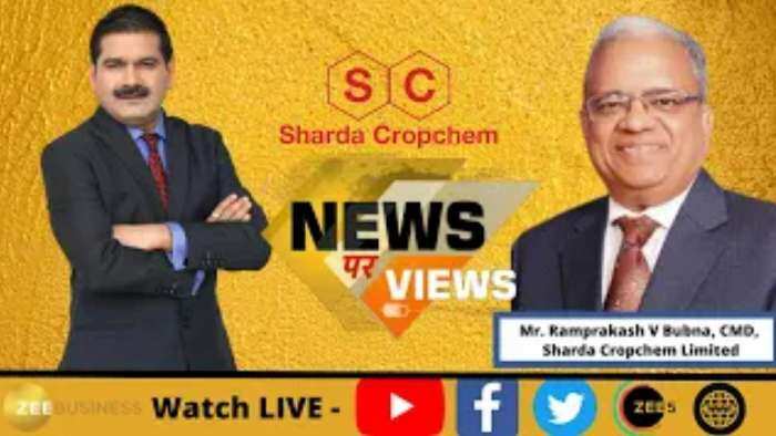 News Par Views: Anil Singhvi In An Exclusive Conversation With Sharda Cropchem Ltd, CMD, Ramprakash V Bubna 