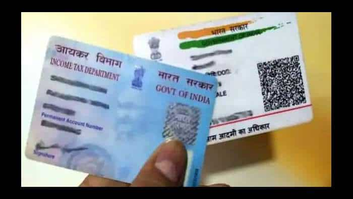 PAN-Aadhaar Link: Link PAN with Aadhaar today or else you will have to pay fine