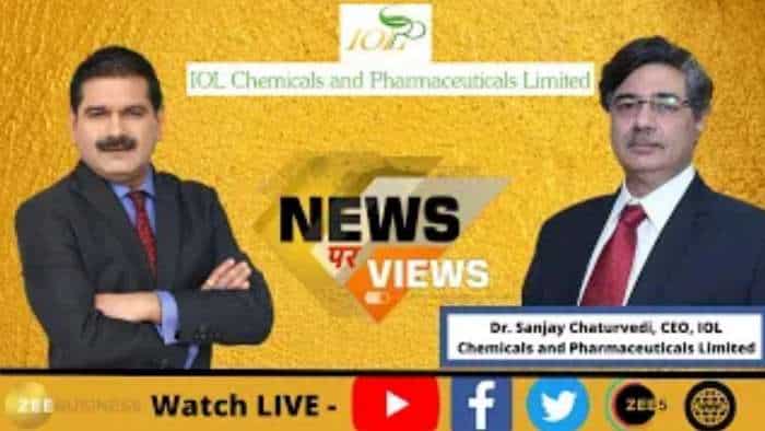 News Par Views: Anil Singhvi In Talk With Sanjay Chaturvedi, CEO, IOL Chemicals and Pharma Limited