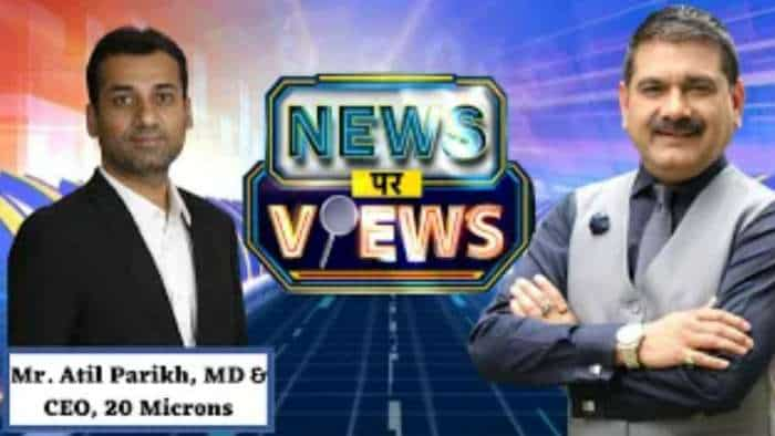 News Par Views: 20 Microns, MD &amp; CEO, Mr. Atil Parikh In Talk With Anil Singhvi