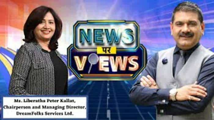 News Par Views: Dream Folks IPO -  Anil Singhvi In ​​Talks With Company&#039;s CMD, Libertha Peter Kallat Ahead Of The IPO