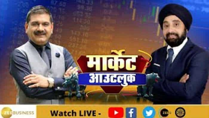 Market Outlook: Anil Singhvi in Talk With Gurmeet Chadha, CIO &amp; Managing Partner, Complete Circle